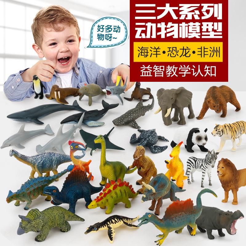 Children's Teaching Aids Knowledge and Knowledge Learning Cards 12 Hand-painted Dinosaurs Marine Animals Science and Education Model Toys