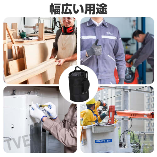 TVETE Bucket-Shaped Tool Pouch, Electrician's Tool Bag with Drawstring and Hooks, Belt-Mountable Tool Organizer, Wear-Resistant, Holds Clothespins, Na