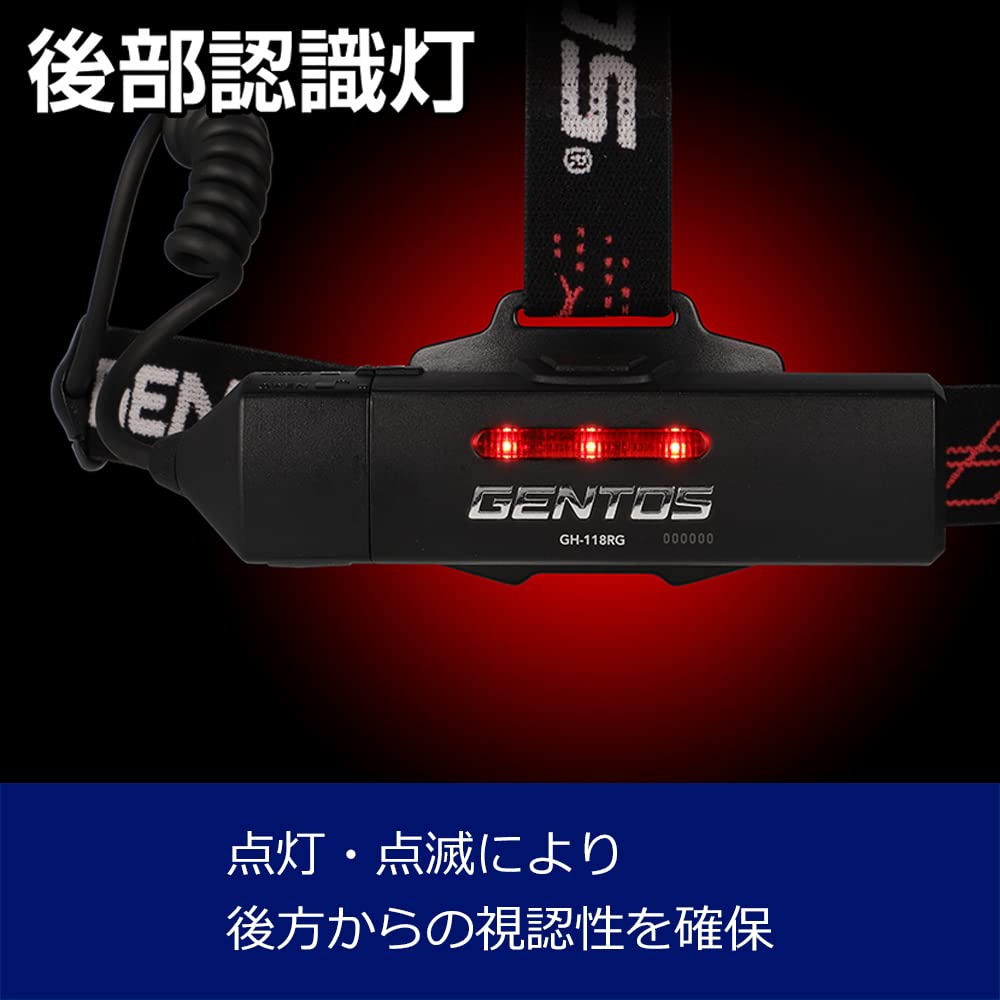 GENTOS GH-118RG USB Rechargeable LED Headlamp, ANSI Compliant, 650 Lumens, 10 Hours of Operational Runtime, Rear View Illumination, Requires Dedicated