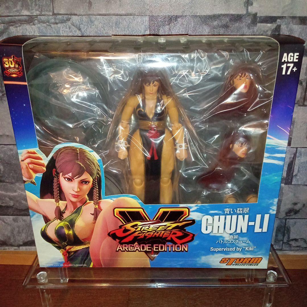 

[USED] Excellent condition Street Fighter V Action Chun-Li battle costume