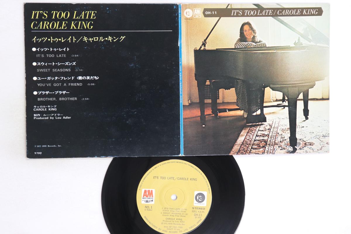

7inch Record CAROL KING - It s Too Late / Sweet Seasons / You OH11 A&M 1972 Japan Rock Used