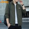 JEEP Men's Lightweight Breathable Stand-Collar Casual Jacket