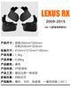 Special car suitable for Lexus RX 2009-2015 fender tile auto parts modification
