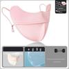 Mi Ling Warm Eye Protection Mask
