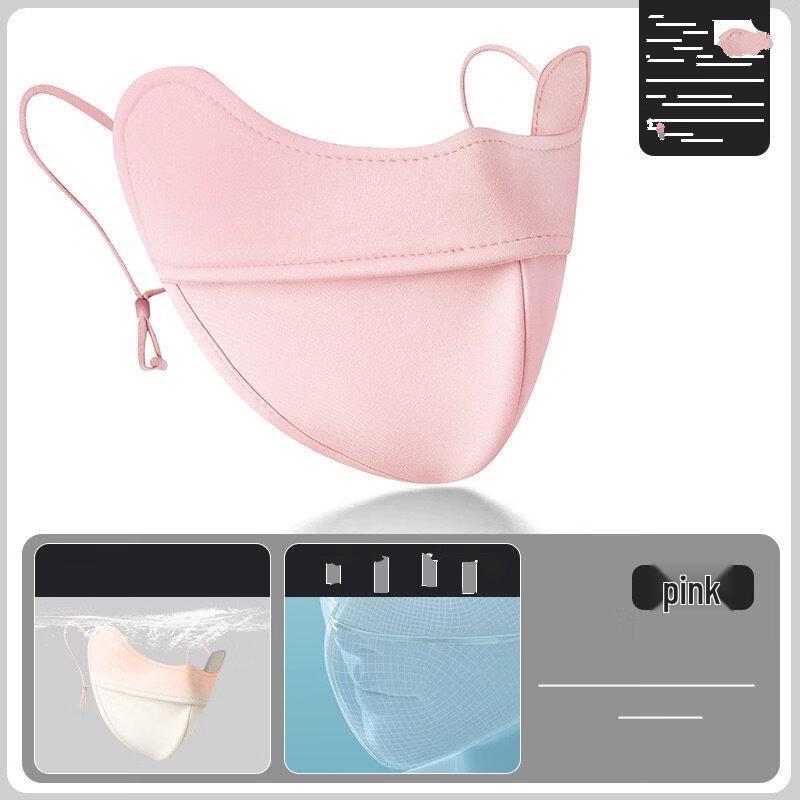 Теплая маска для защиты глаз Mi Ling