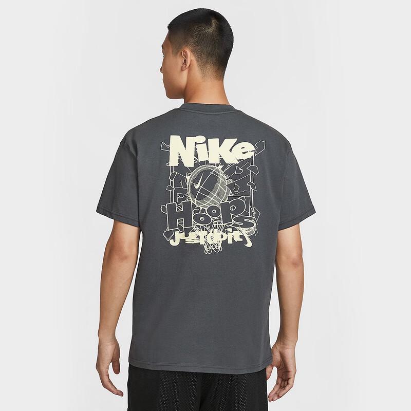 Nike Men s Sportswear T-Shirt IH2473-060 L