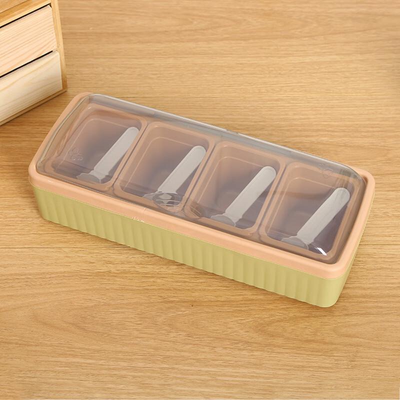 ZISIZ 4-in-1 Partitioned Seasoning Box Set