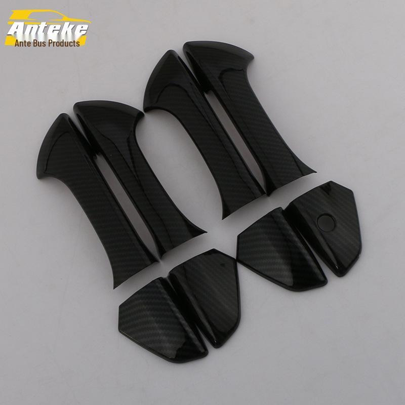 Eighth-Gen Honda Accord 08-13 Door Handle Armrest Cover Sticker