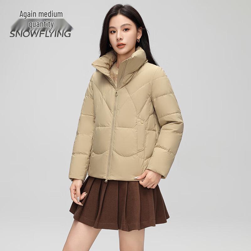 

Snowflying Women s Short Stand Collar Winter Down Jacket 2XL