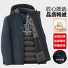90% Duck Down Thick Heat Storage Warm Men's Down Jacket Business Style Simple and Versatile