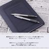 Kitera SP Zebra M-701 0.7 (JPN) MABZ47-JPN-BK