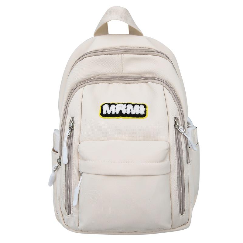 

High-value schoolbag, niche large-capacity backpack, girls, college students, Korean cute simple bag, versatile backpack. білий