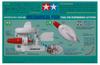 TAMIYA Robocraft Series Mecha Fish Tail Fin Running Type 71125 No.25