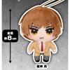 Fukuya Death Plush Bag Pendant Twisted Egg Night God Moon L Mihai Sand Ryuk Fans Collection Gift