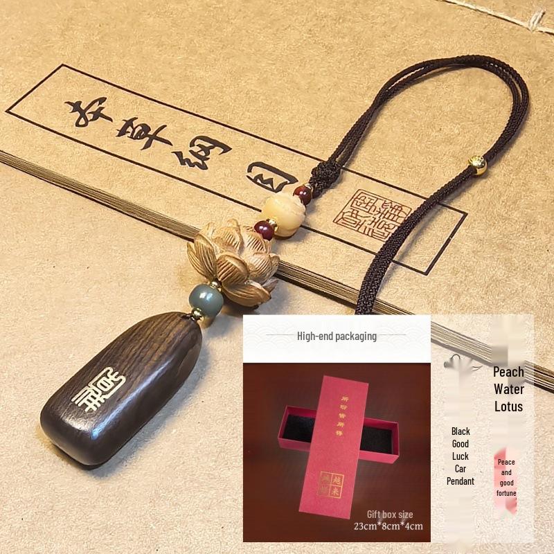 Sandalwood Gourd Pendant: High-End Rearview Mirror Amulet for Men and Women