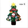 DIY handmade felt Christmas tree children's toy material package