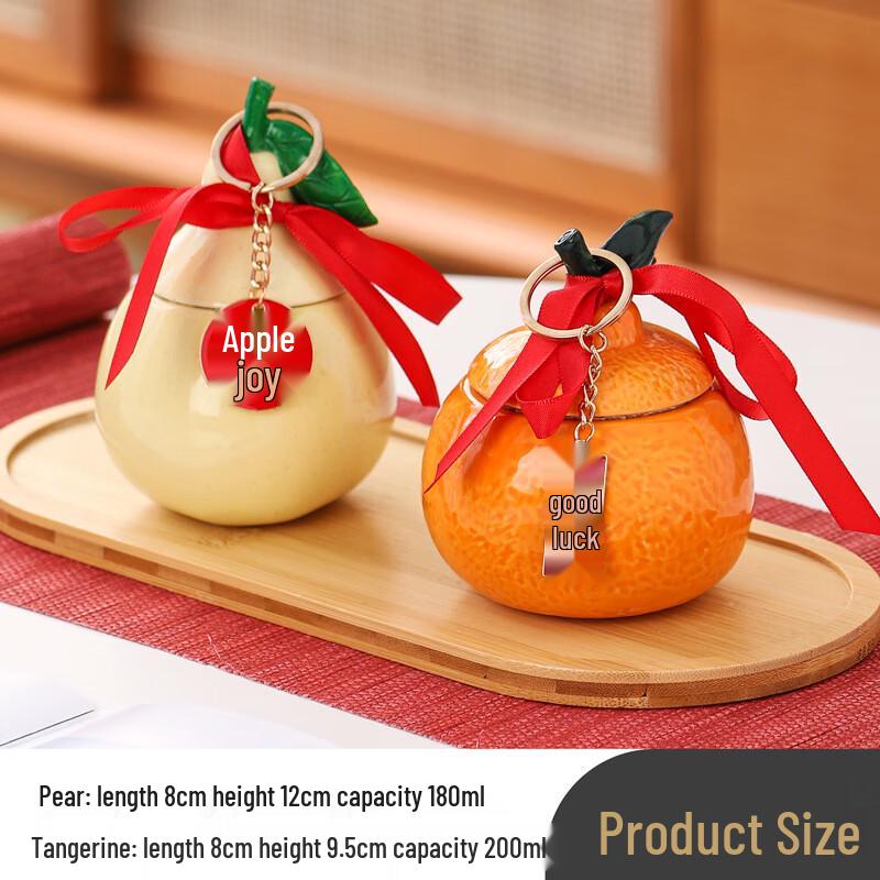 Creative Ceramic Decorative Jar Peace & Joy + Great Luck & Prosperity