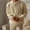Men's Loose Knit Polo Sweater - Casual Korean Style, Solid Color, Hong Kong-inspired Pullover