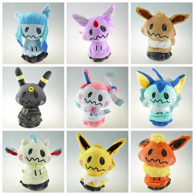 20cm Eevee Mimikyu Cosplay Plush Doll - Featuring Mimikyu, Grass, Sun, Thunder, Moon, and Espeon Transformations.