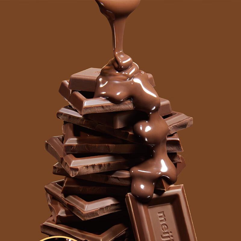 Meiji Dark Chocolate Bar