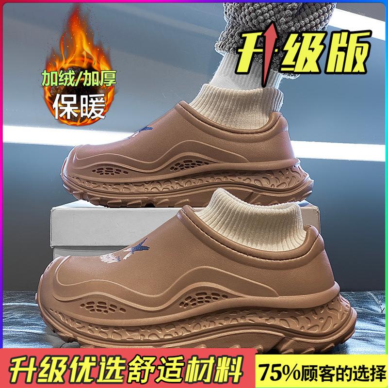 Baotou cotton slippers winter velvet warm bag and cotton shoes fur integrated waterproof and non-slip thick-soled slippers