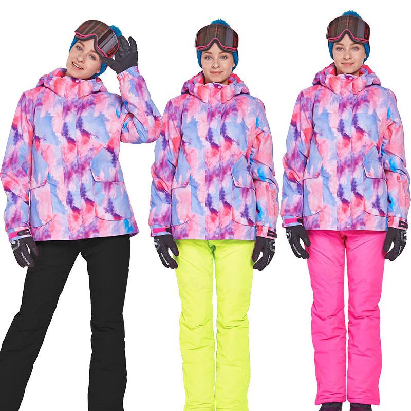 Phibee Family Outdoor Ski Suit