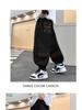 Boys' Fleece-lined Casual Sweatpants - 2025 New Spring/Autumn Style