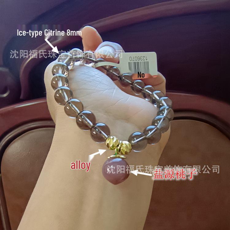 Natural Citrine High Ice Small Peach Bracelet, 8mm Strand Citrine