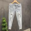 2025 Summer New Vintage Distressed Stretch Slim Fit Mid-Waist Skinny Jeans for Men