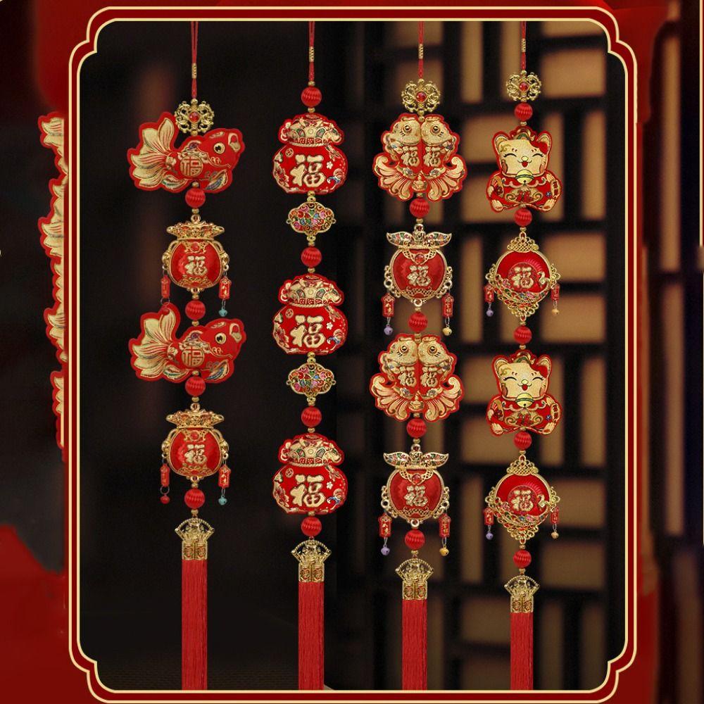 Reusable Spring Festival Decoration Pendant Traditional Chinese Knot Hanging  Living Room