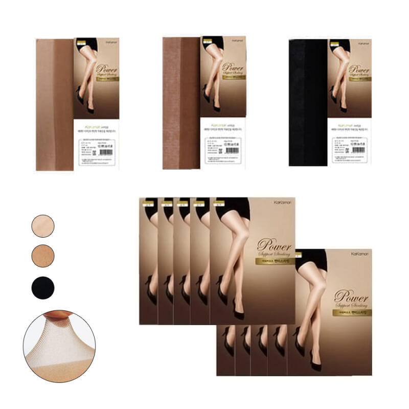 

20D High Elasticity Pantyhose Stockings Big Size black