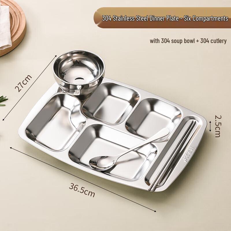 304 Stainless Steel Divided Dinnerware Set