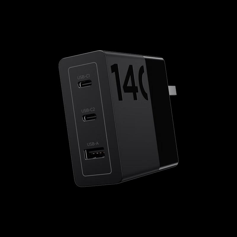 Lenovo ThinkPlus 140W GaN Multi-port Charger