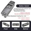 A1698206510 Window Lift Switch for Mercedes-Benz B-Class A200 W245