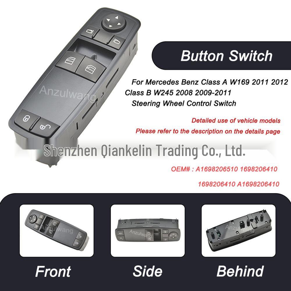 A1698206510 Window Lift Switch for Mercedes-Benz B-Class A200 W245