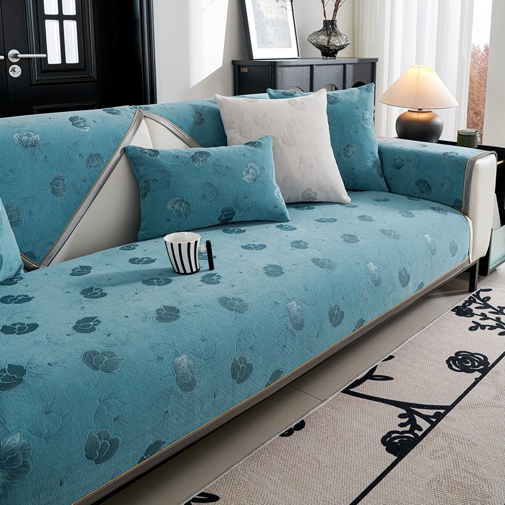 [Pick Up Leaks] Chenier Anti-Cat Scratch Sofa Cushion, Universal Non-Slip Light Luxury Seat Cushion In All Seasons, Sofa Cover Cloth Cover