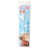 Anpanman Die-Cut Replacement Straw for Water Bottles