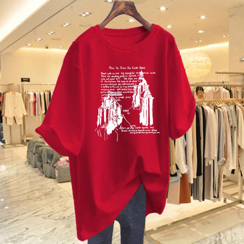 Women's Loose Fit Letter Print Cotton T-Shirt