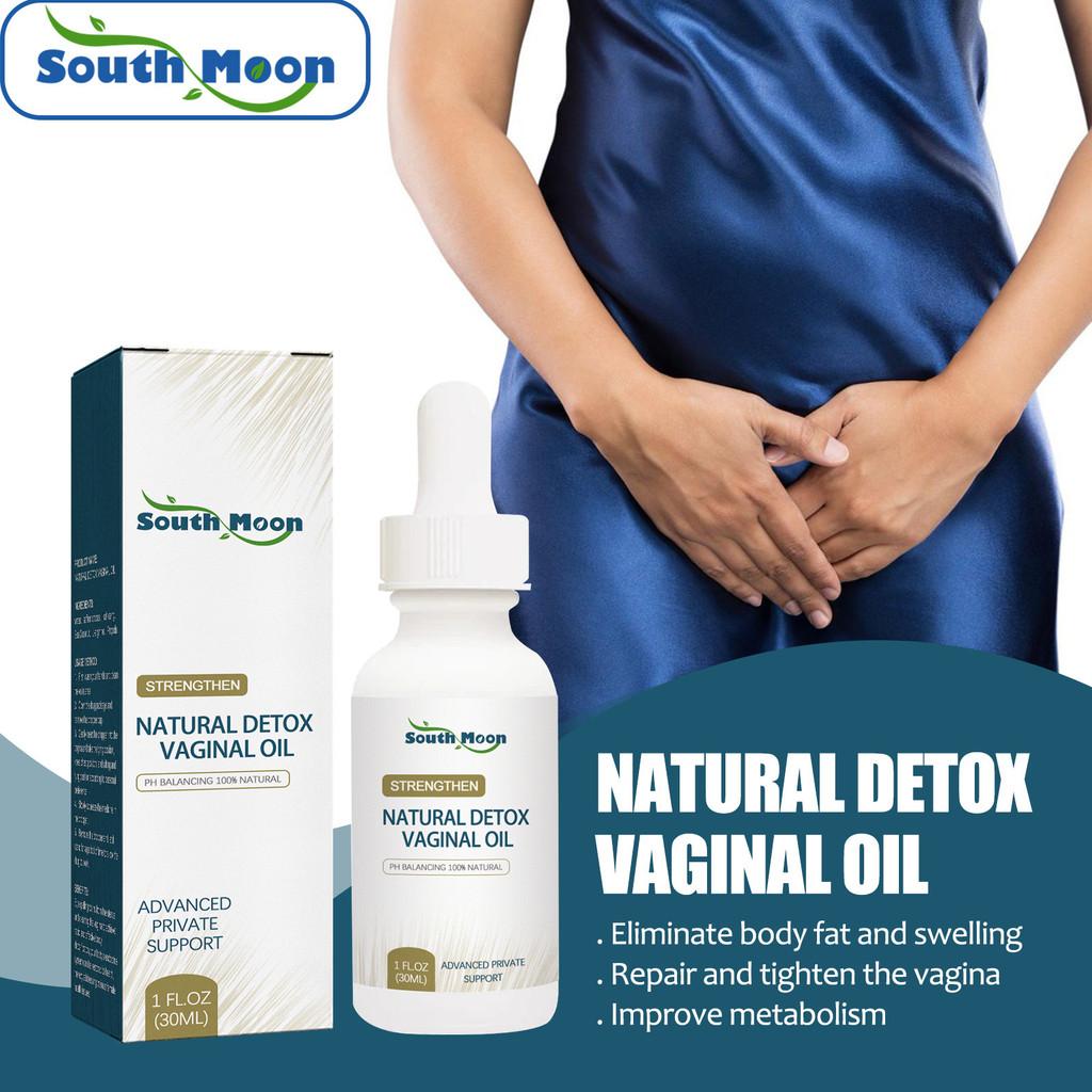 South Moon Женская уходовая эссенция Интимное подтягивающее очищающее освежающее