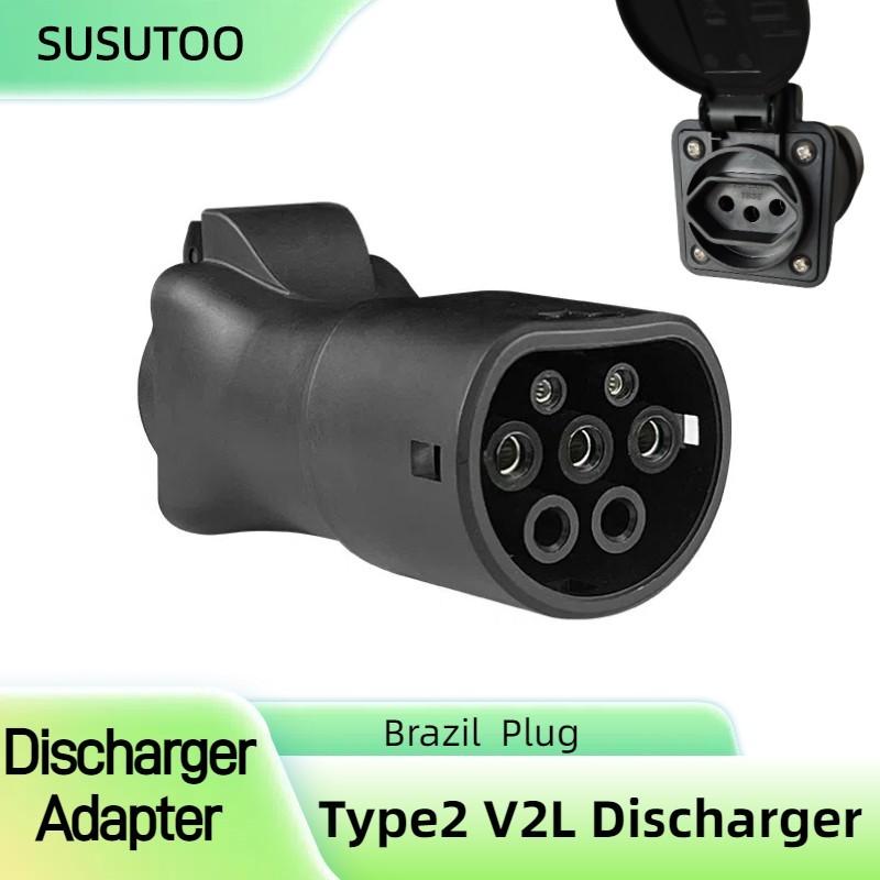 TYPE2 V2L Discharger adapter type 2 EV Adapter for MG BYD ZEEKR Geely EX5 Jaecoo7 Omoda 9 V2L Vehicle to Load Type 2 Brazil Plug
