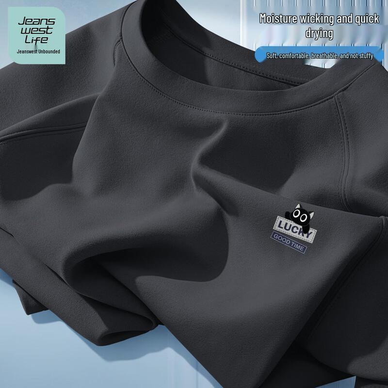 

Jeanswest Men s Quick Dry Breathable T-Shirt 3XL