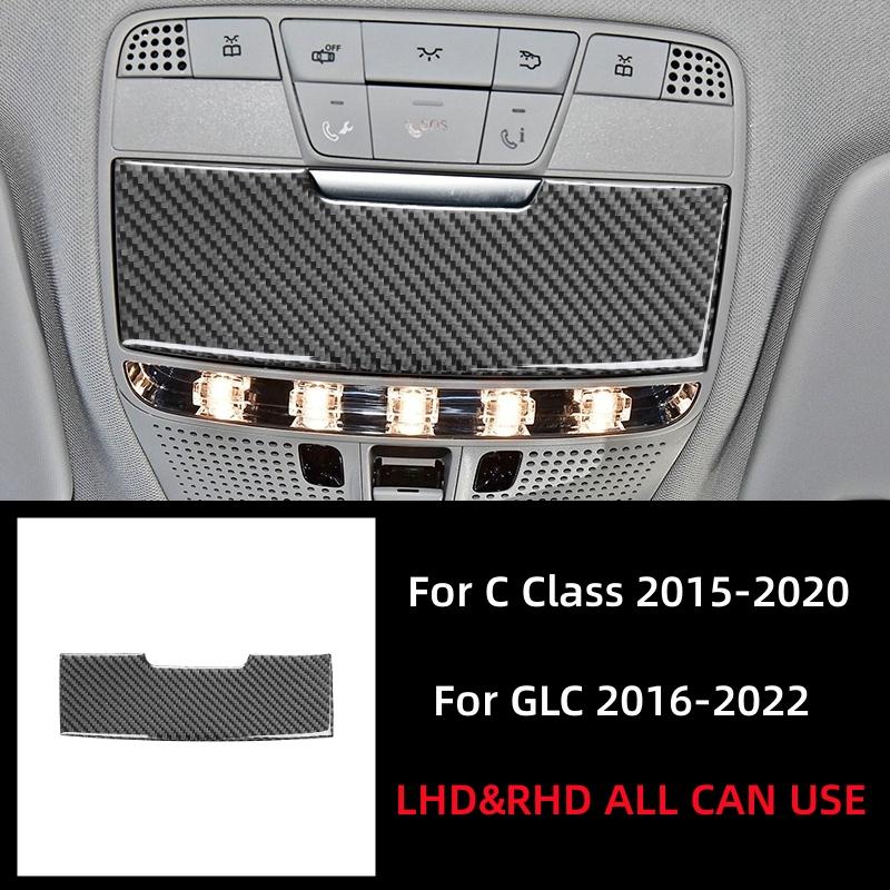 For Mercedes Benz C GLC Class W205 X253 Carbon Fiber Interior Modification Car Styling Decorative Stickers Cover Car Accessories