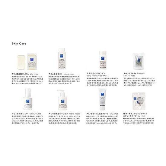 M Mark Kamadaki Sekken Body Soap