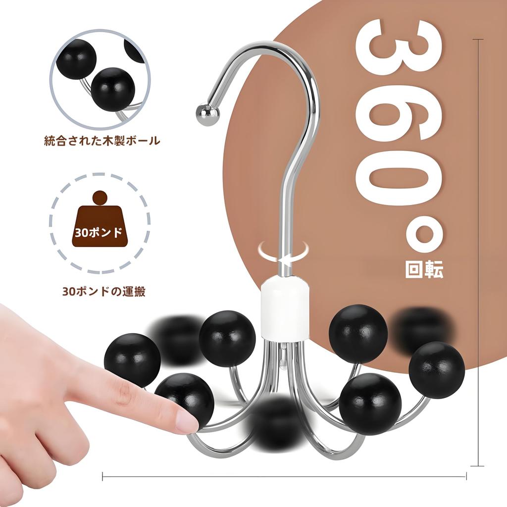 IOLOYU Hanger with 6 Rotating Clothes for Hooded Closet for Tank Convenient Hooks, 360-Degree Rack, Multifunctional, Non-Slip, Parkas, Space-Saving,