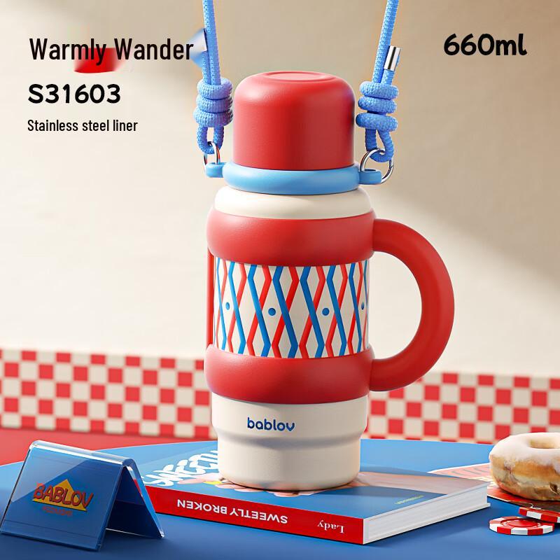 Bablova Insulated Stainless Steel Straw Tumbler for Women