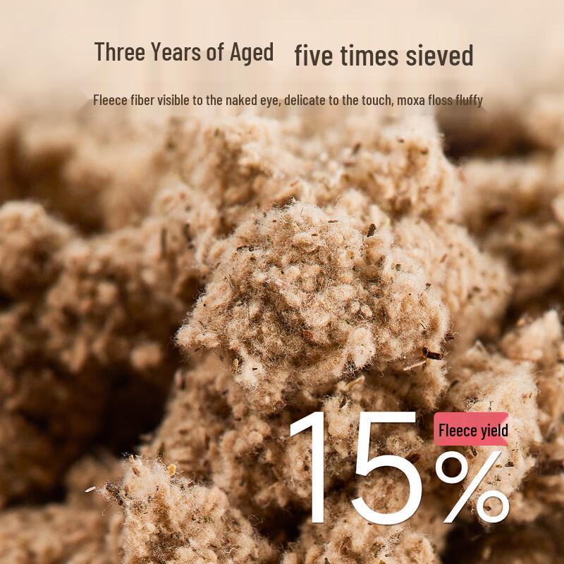 Ai Xiutang 3-Year Aged Moxa Stick for Home Moxibustion