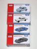 TAKARA TOMY Mall Tomica Set Countach Non-Sale 4-Car (Subaru 360/Skyline GT-R (Hakusuka)/Lamborghini LP400/Mitsuoka Orochi)