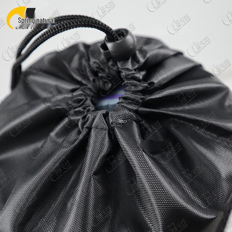 Chun Tian Ran Protective Equipment Mesh Bag