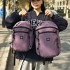 Schoolbag Minimal Soft Light Mist Moist Cool Functional Tooling Wind Backpack Neutral Light Commuter Outdoor Lightweight Backpack