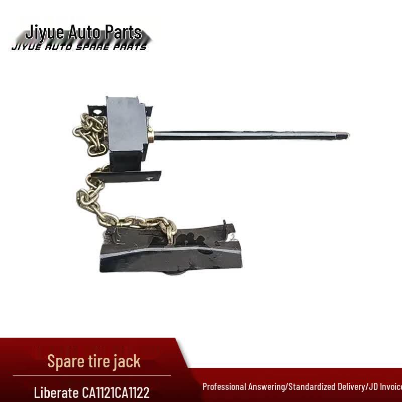 Jiyue Spare Tire Carrier Hoist for Jiefang CA1121J/CA1122J